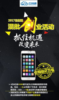 如何挑選超越同行30%成效的微信營銷策劃公司？解密真實翻盤案例